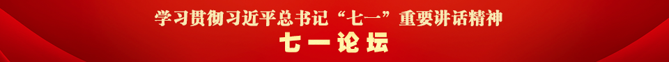 微信图片_20210928103854.png